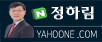 로고